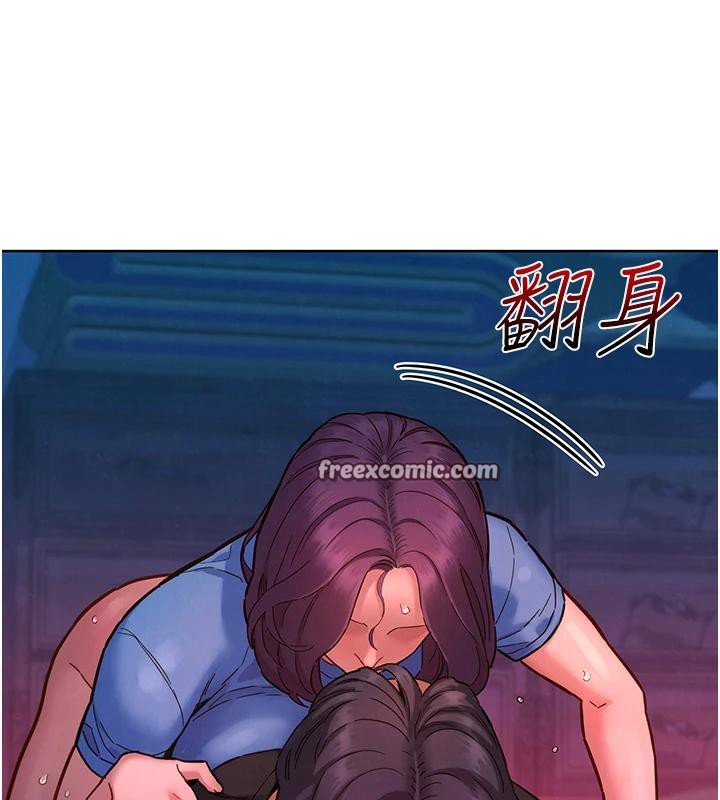 友情万睡第109話-陽光沙灘比基尼