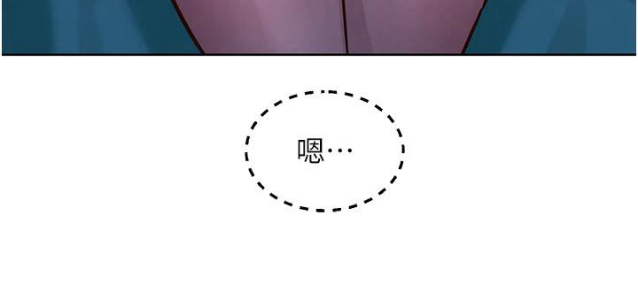 友情万睡第109話-陽光沙灘比基尼