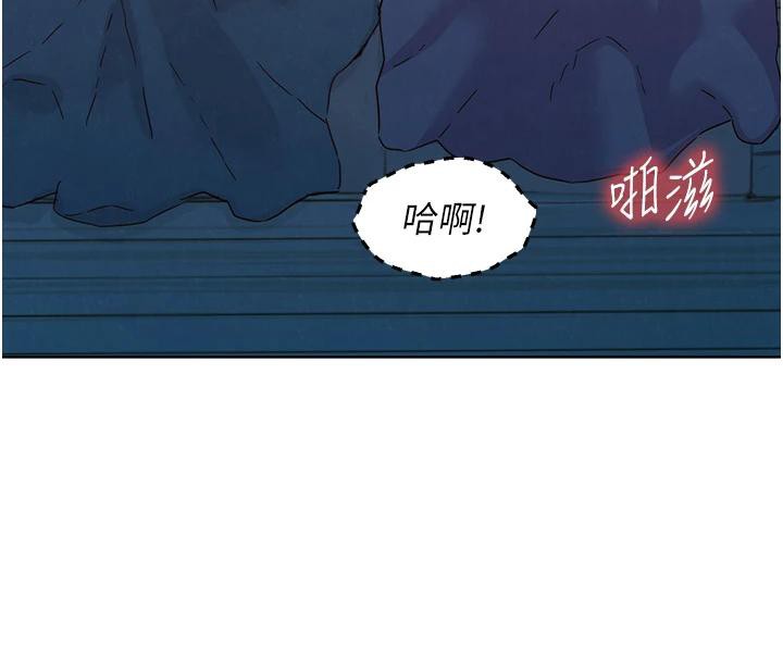 友情萬睡第109話-陽光沙灘比基尼