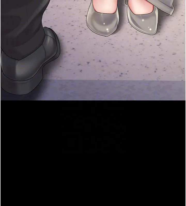復仇母女丼第86話-變態組長下空開會
