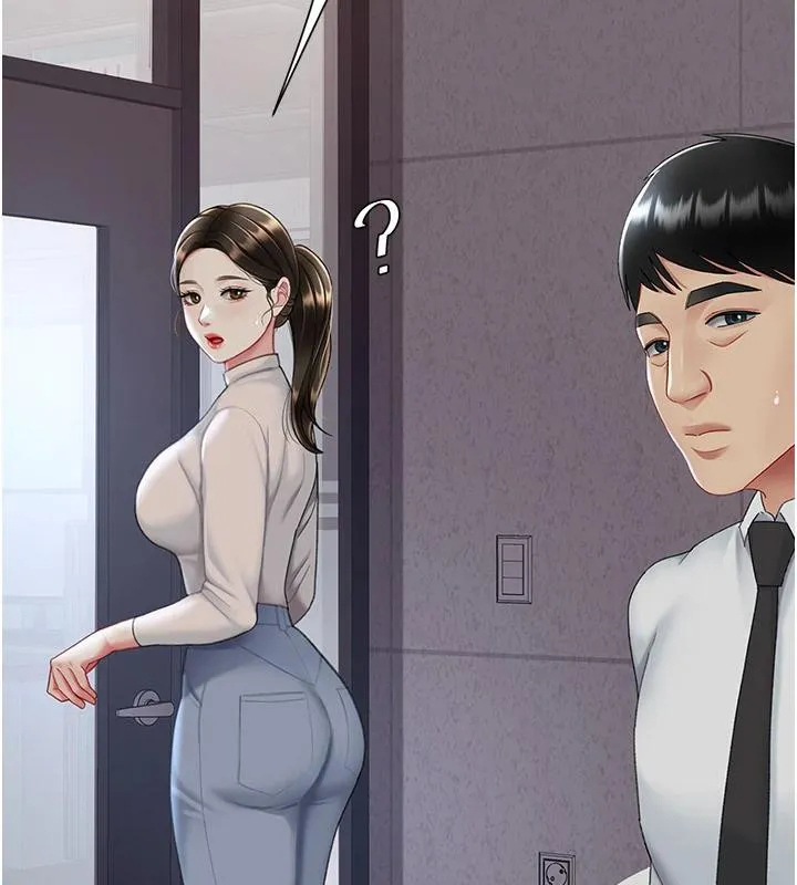 復仇母女丼第86話-變態組長下空開會