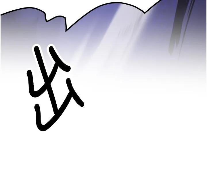 搶女友速成班第75話-陷入絕境的呂佑