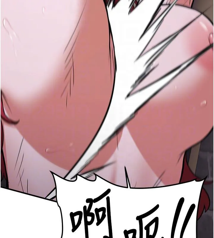 搶女友速成班第75話-陷入絕境的呂佑