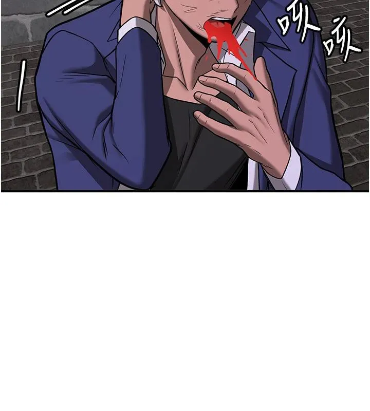 搶女友速成班第75話-陷入絕境的呂佑