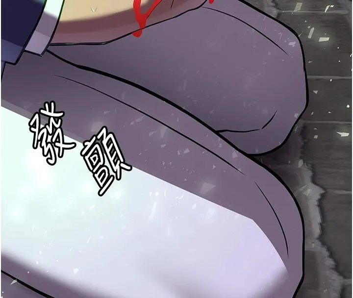 搶女友速成班第75話-陷入絕境的呂佑