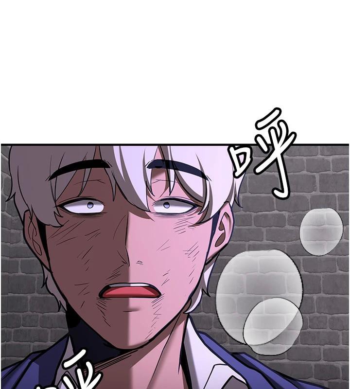 抢女友速成班第75話-陷入絕境的呂佑