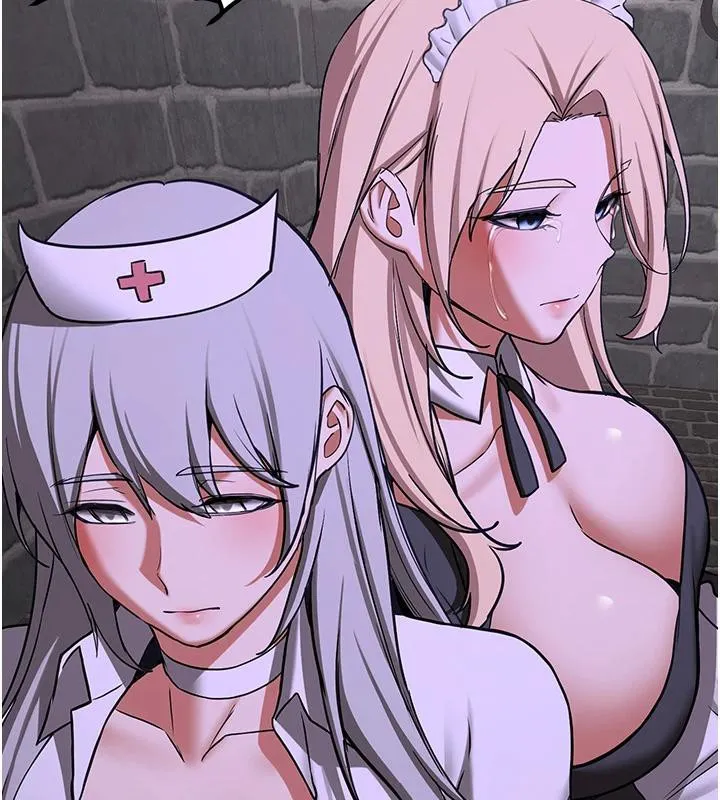 搶女友速成班第75話-陷入絕境的呂佑