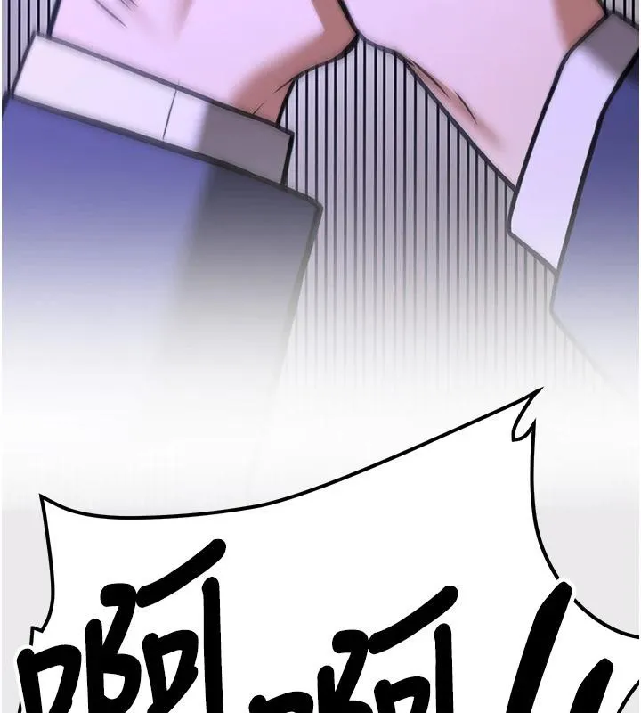搶女友速成班第75話-陷入絕境的呂佑