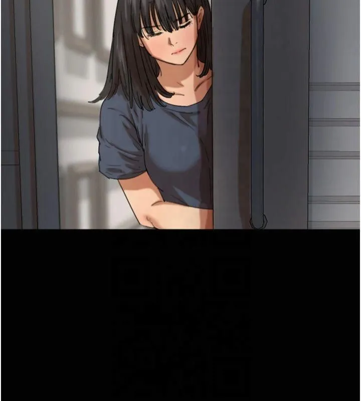 養父的女兒們第65話-秀色可餐的誘人胴體