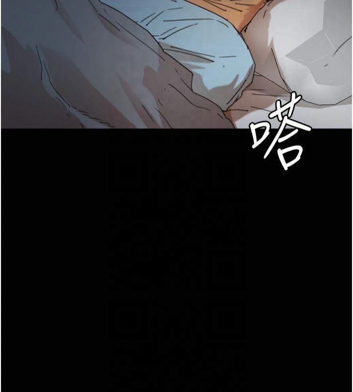 养父的女儿们第65話-秀色可餐的誘人胴體