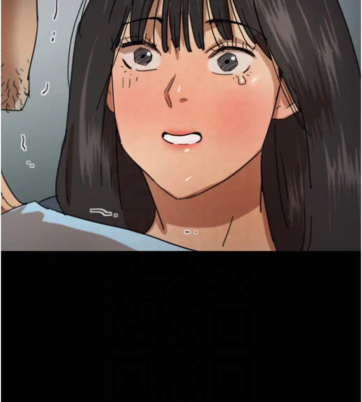 养父的女儿们第65話-秀色可餐的誘人胴體