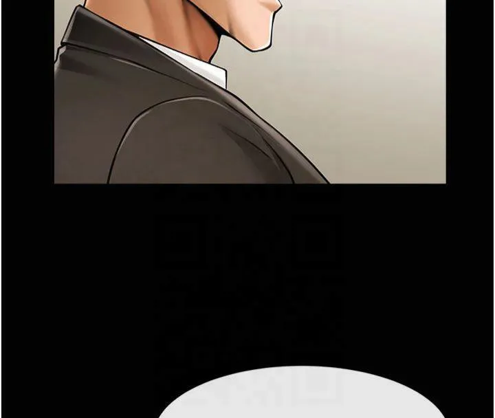 炸裂吧!巨棒第61話-送給安達的肉便器&hearts;