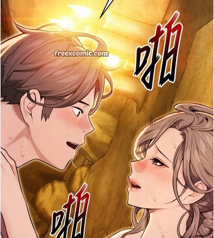 命運:貞潔慾女第21話-完食濕黏齁哩穴