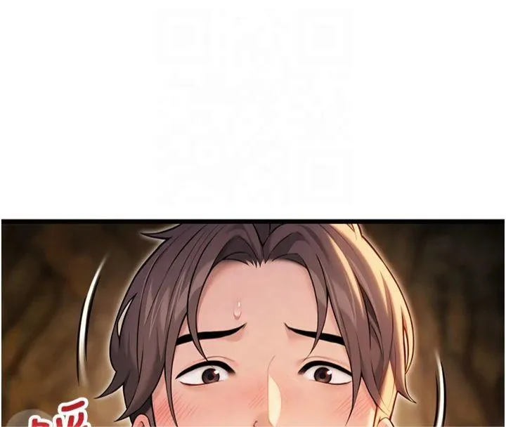 命運:貞潔慾女第21話-完食濕黏齁哩穴