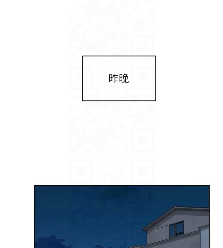 深层洁净达人第14話-妳的小穴也太濕了&hellip;!