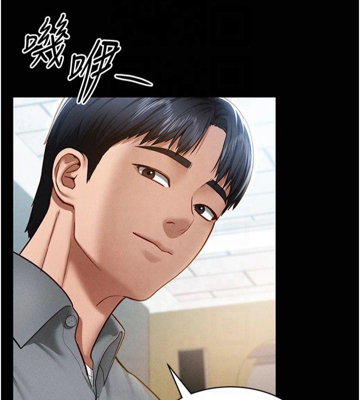 私密視角第13話-色色的乳牛