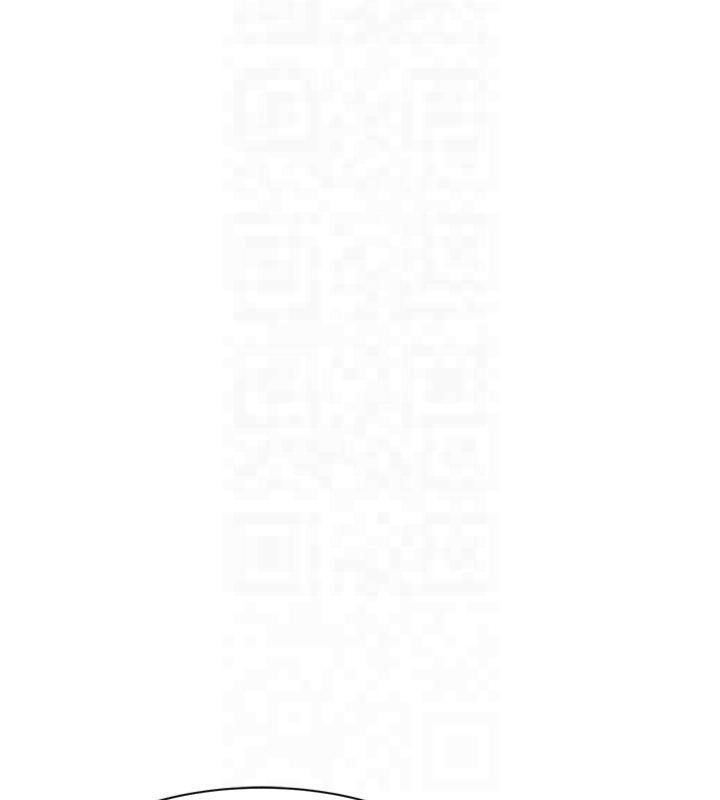 继母的香味第81話-你不想確認看看嗎?