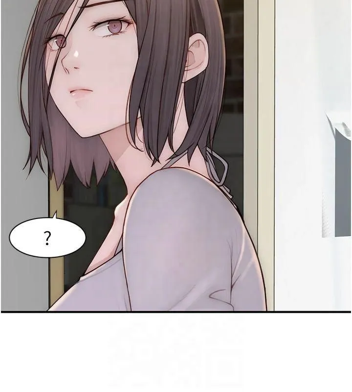 繼母的香味第81話-你不想確認看看嗎?