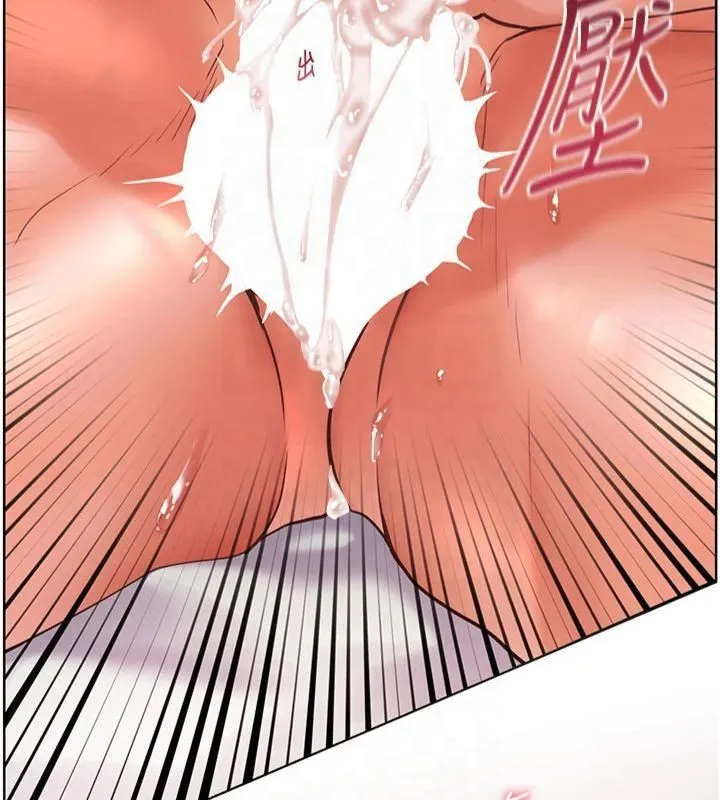 老師的親密指導第30話-體驗老公久違的爆發力