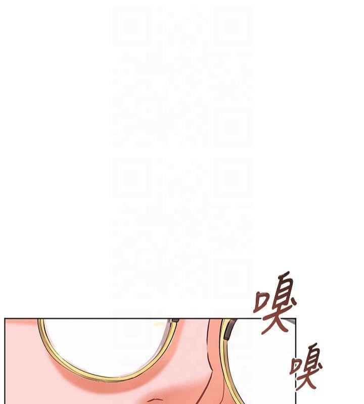 老师的亲密指导第30話-體驗老公久違的爆發力