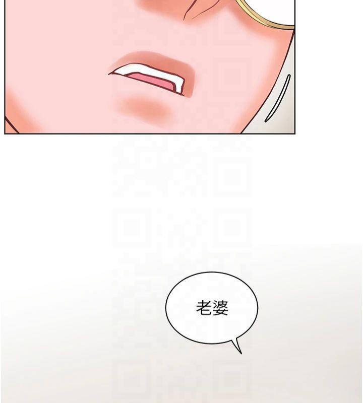 老师的亲密指导第30話-體驗老公久違的爆發力