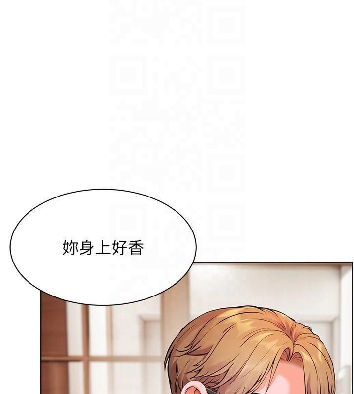 老师的亲密指导第30話-體驗老公久違的爆發力