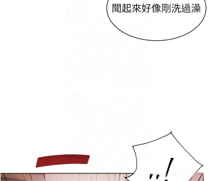 老師的親密指導第30話-體驗老公久違的爆發力