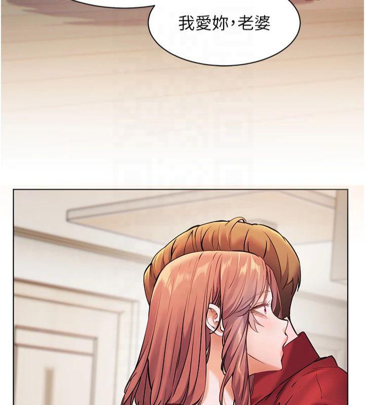 老师的亲密指导第30話-體驗老公久違的爆發力