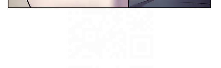 老师的亲密指导第30話-體驗老公久違的爆發力
