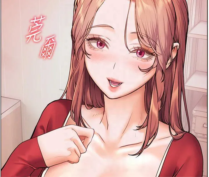 老師的親密指導第30話-體驗老公久違的爆發力