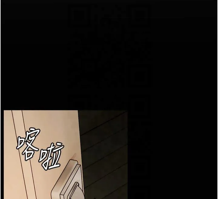 老師的親密指導第30話-體驗老公久違的爆發力