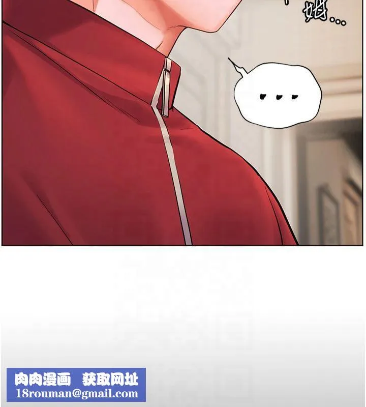 老師的親密指導第30話-體驗老公久違的爆發力