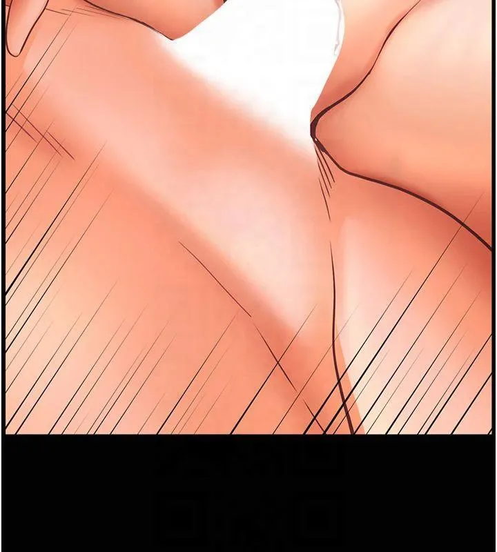 老師的親密指導第30話-體驗老公久違的爆發力