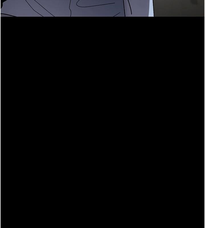 夜间诊疗室第87話-屈服在我之下吧