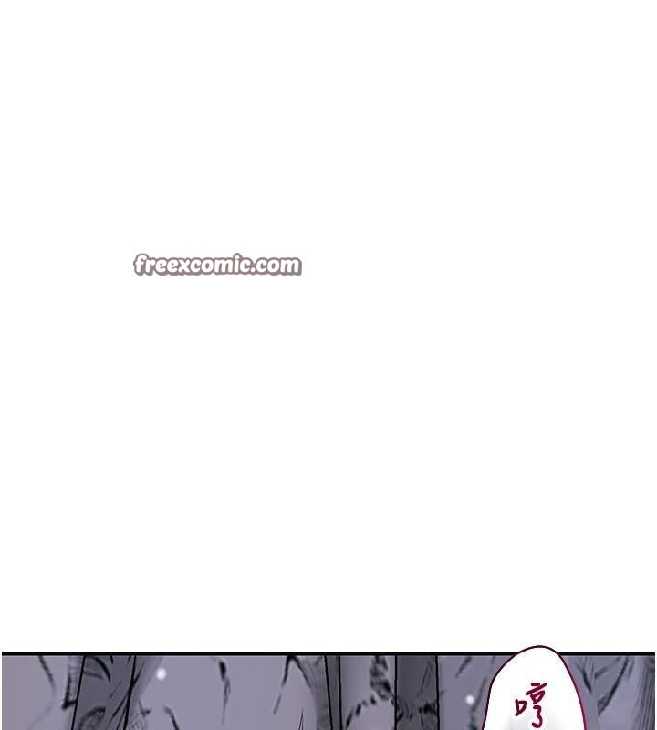 花容湿色:取花点第34話-絕頂高潮的快感