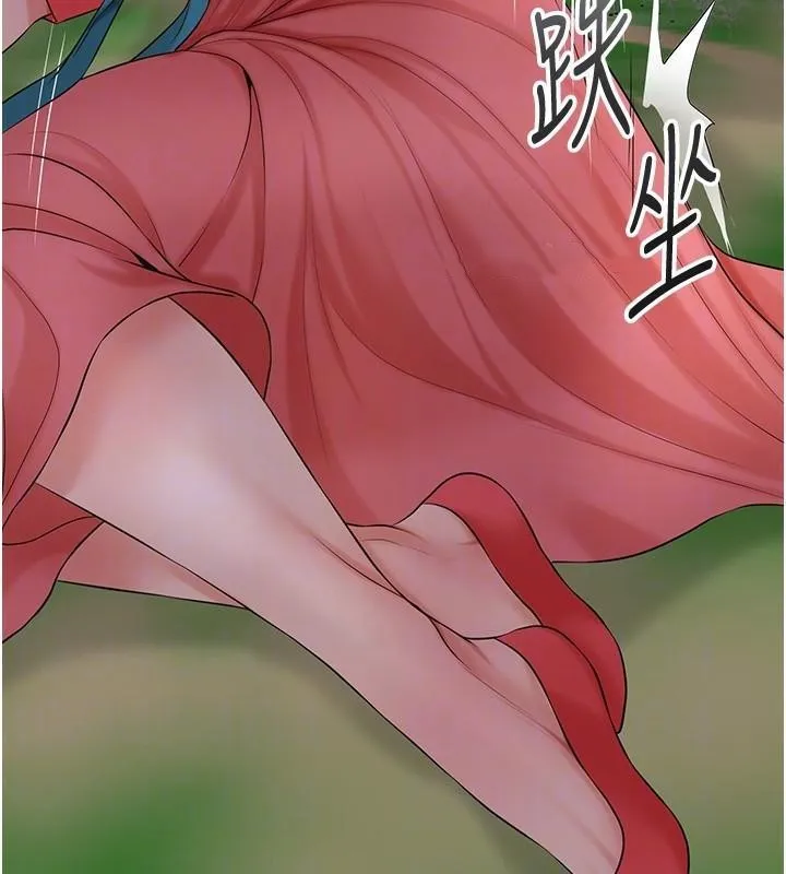 花容濕色:取花點第34話-絕頂高潮的快感