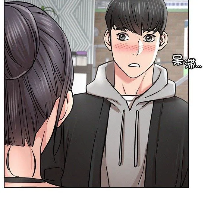 屋檐下的光第56話