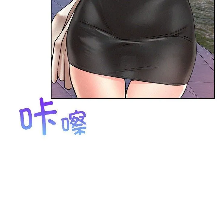 屋檐下的光第56話