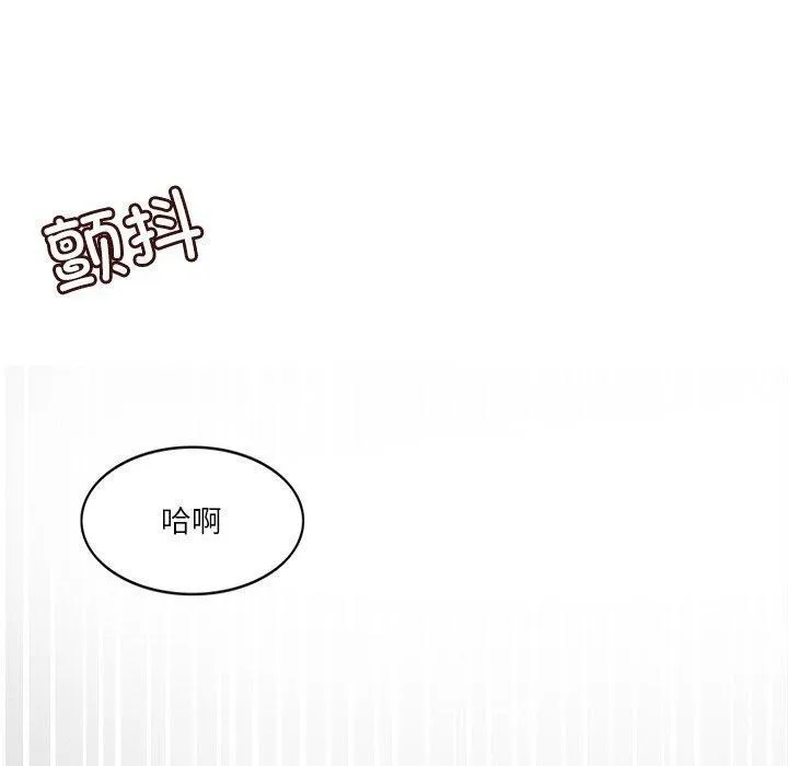 回到过去爱上你第19話