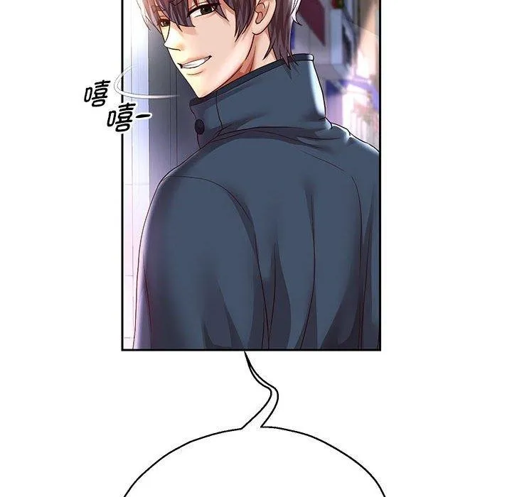 重生之长枪无敌第37話