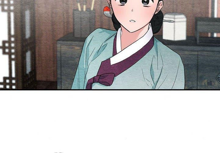 狂眼第44話