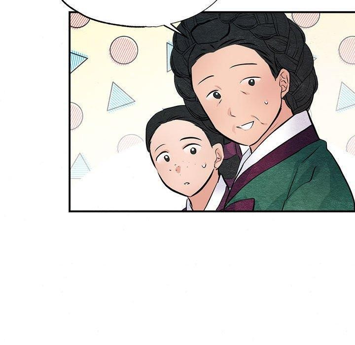 狂眼第44話