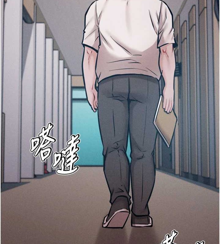 選手村:母豬調教第9話-破除魔咒的「秘密道具」