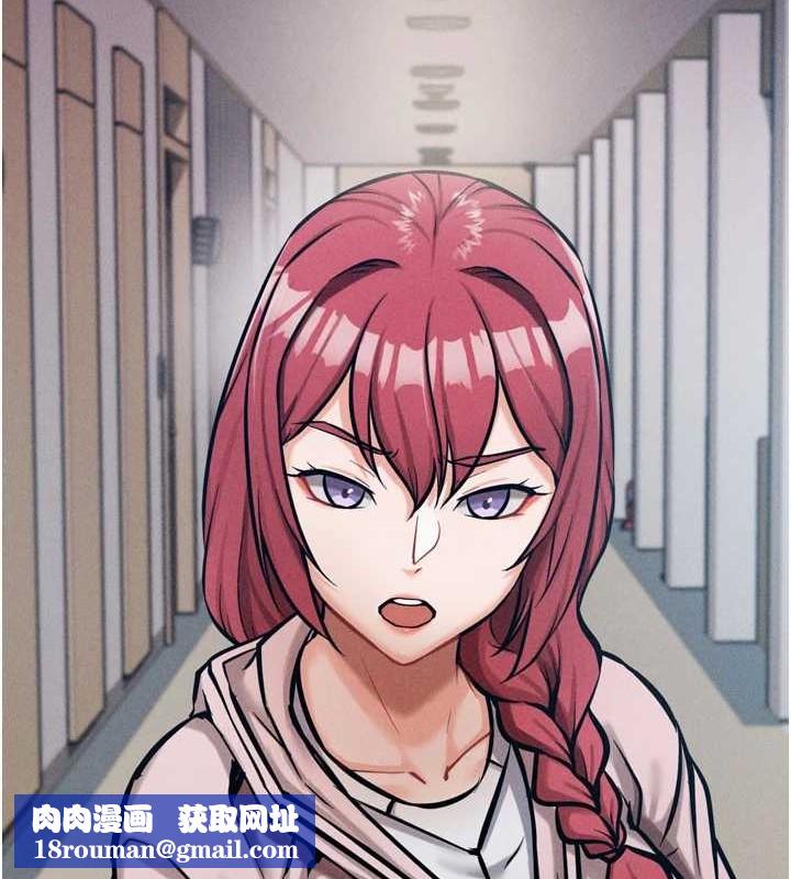 选手村:母猪调教第9話-破除魔咒的「秘密道具」