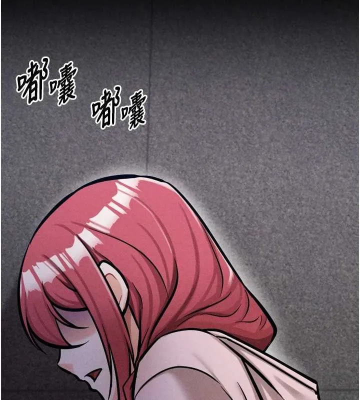 選手村:母豬調教第9話-破除魔咒的「秘密道具」