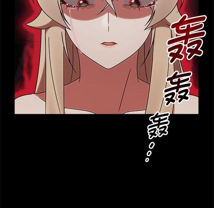 熱情拳擊館第4話