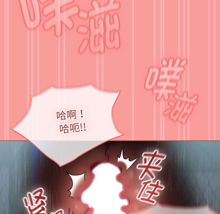 热情拳击馆第4話