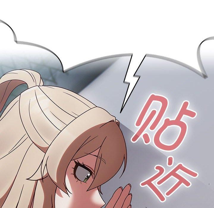 熱情拳擊館第4話