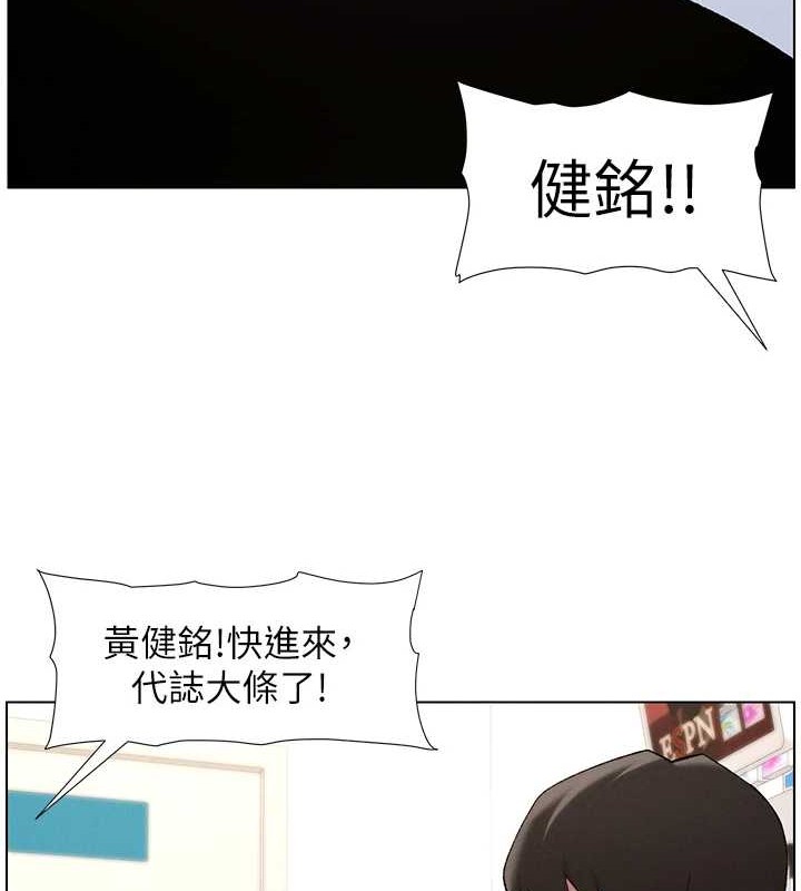 兄妹的秘密授課第40話-操飛床鋪的驚人體位