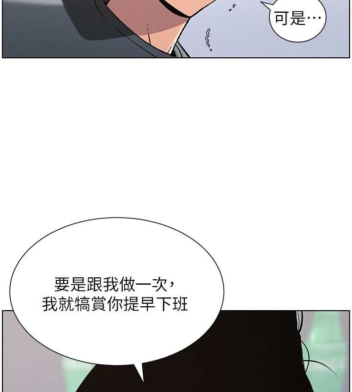 兄妹的秘密授课第40話-操飛床鋪的驚人體位